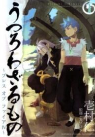 cover_250x350 — 2023-10-12T211207.874