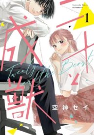 CtvMTIIguFd2_250x350