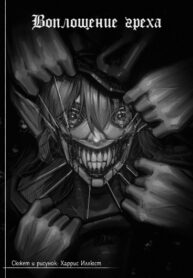 dqQH0TXKWdtT_250x350