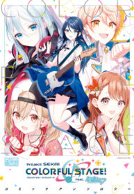 Ej2V7Rfr5MN4_250x350