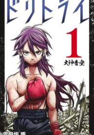 ICF6yiA6uBGJ_250x350