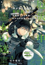 ngAqF0QM3xAw_250x350