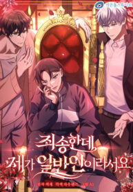 OodmDpLQwVln_250x350