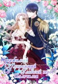 oxgrc36w1ipq_250x350