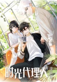 ZTgH7Mw1UXwI_250x350