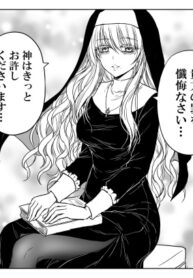 2PLYSoEY49ng_250x350