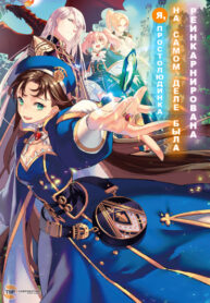 4xaVDcR1Fxsm_250x350