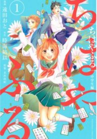 6LP8s70T8eGi_250x350