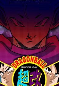 76qEri83UKdW_250x350