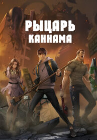 7wFL9t21BPmi_250x350