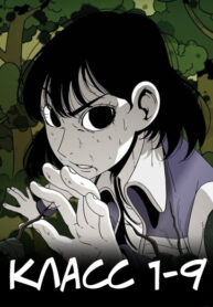 91pGDtXq8N15_250x350