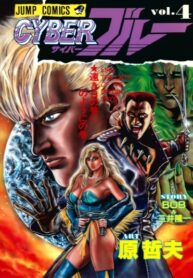 B57Pn1K1GH5A_250x350