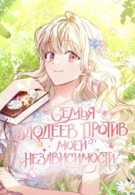 bv38ouYKtrM5_250x350