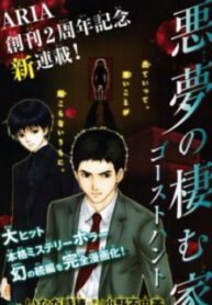 cover_250x350 — 2023-11-06T153546.368