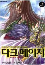 cover_250x350 — 2023-11-11T185430.208