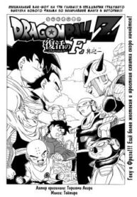 cover_250x350 — 2023-11-11T214130.101