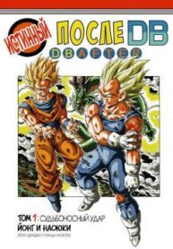 cover_250x350 — 2023-11-13T182639.128