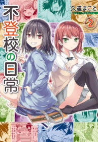 cover_250x350 — 2023-11-15T220144.343