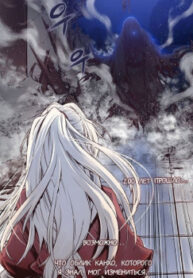 cover_250x350 — 2023-11-24T190837.084