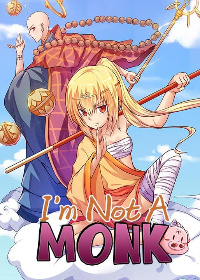 Я не Монах!