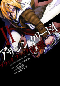 dIyQ5OuD7h5W_250x350