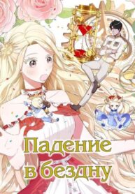 hAJqeky6PdPh_250x350