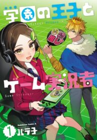 hMoZAiRy1EqL_250x350