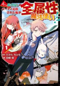 JaWkBNpWu3wb_250x350