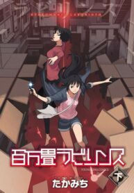 nNcVZvq7NFLR_250x350