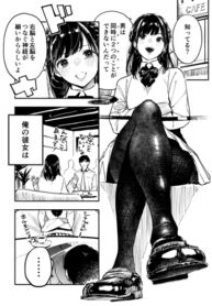 p4VQFz8BR6r1_250x350