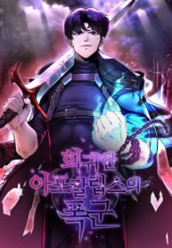 u0fjiDBlO9fc_250x350