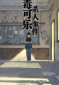 UZqQQ6nRfOFv_250x350