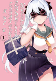 xUL8DI76o6iA_250x350