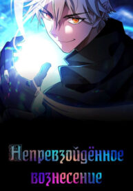 xVTwC8me5alq_250x350