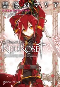 XX3kD8f8sFwC_250x350