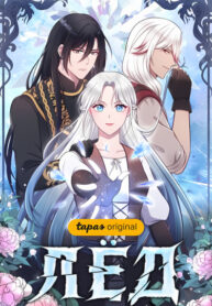 Y5iUDdXLuLeh_250x350