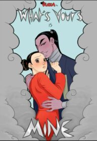 0j0znDwJniEV_250x350