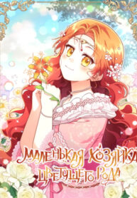 2LxFyy8Tfzoi_250x350