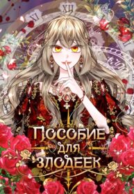 6nM8lDkwSdRv_250x350