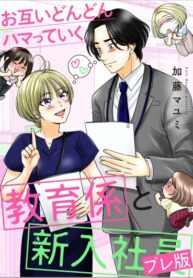 6XEIOi5KJSO5_250x350