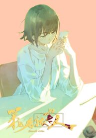 7PLWe3ADOPFv_250x350