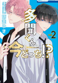 9K6tIvaQkWvC_250x350