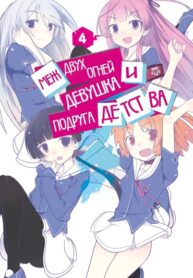 BMImf2waxSDj_250x350