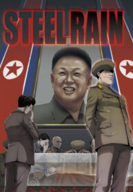 BQkRH9TWFuk3_250x350