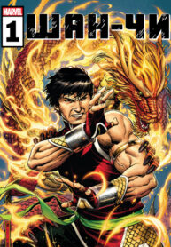 bso0QxCoNnZS_250x350