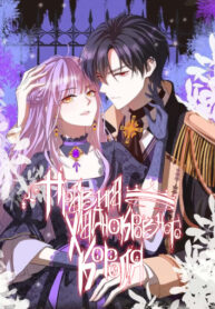 bx6Szc4Ia1V2_250x350