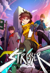 cover_250x350 — 2023-12-13T191257.372