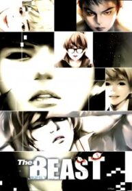 cover_250x350 — 2023-12-16T183243.882