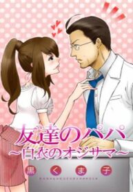 cover_250x350 — 2023-12-19T173115.304