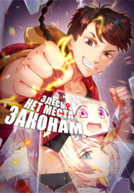 d6ia7L3spssK_250x350